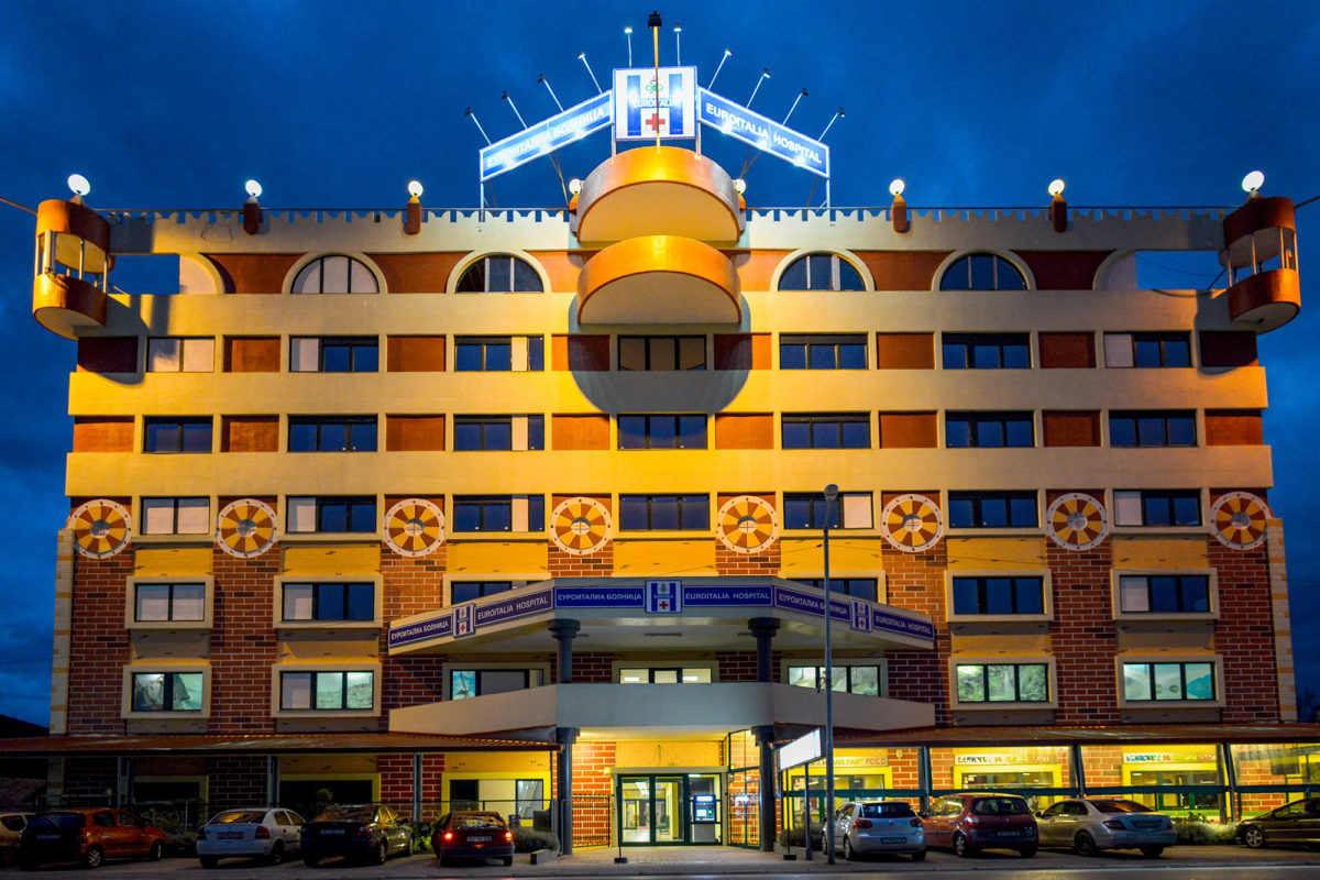 Hospital Euroitalia - 
                                   Petrovec, Nord Macedonia